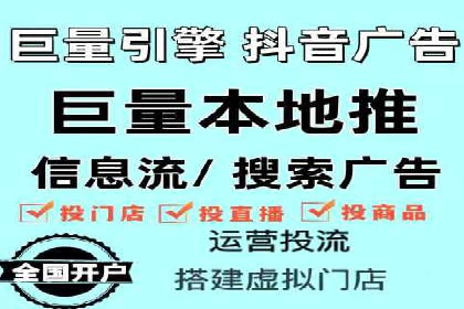 竞价推广SEM托管实战案例，揭秘高转化策略